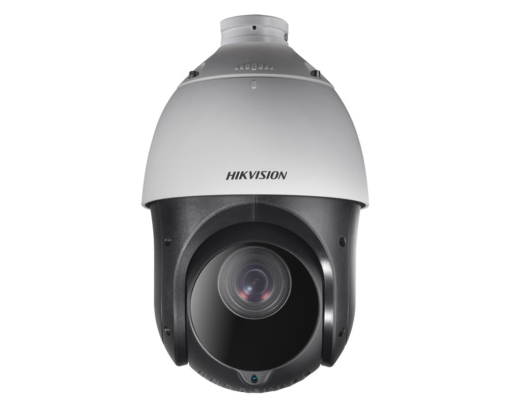 Hikvision DS-2DE4225IW-DE IP Speeddome Kamera